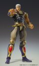 Fist of the North Star Chozokado Actionfigur Raoh 21 cm