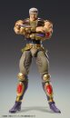 Fist of the North Star Chozokado Actionfigur Raoh 21 cm