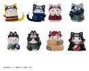 Naruto Mega Cat Project Minifiguren 3 cm Nyaruto! Cats of...