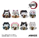 Demon Slayer: Kimetsu no Yaiba Mega Cat Project...