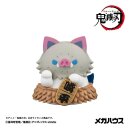 Demon Slayer: Kimetsu no Yaiba Mega Cat Project Minifiguren 6 cm Demon Slayer Fortune Cats ver. 02 Blind Box Display (8) (Repeat)