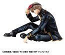 Gintama G.E.M. Series PVC-Figur Palm Size Okita san 8 cm