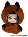 Jujutsu Kaisen Look Up Cape für PVC Figuren 5th...