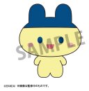 Tamagotchi Chokorin Collection Minifiguren 5 cm Blind Box...