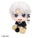 Kagurabachi Look Up PVC Figur Hakuri Sazanami 11 cm
