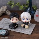 Kagurabachi Look Up PVC Figuren 2er-Pack Chihiro Rokuhira...