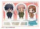 Jujutsu Kaisen Buddycolle Acrylaufsteller 5th Anniversary...