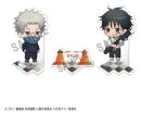 Jujutsu Kaisen Buddycolle Acrylaufsteller 5th Anniversary B Toge Inumaki & Yuta Okkotsu (Jujutsu Kaisen 0) 10 cm