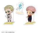 Jujutsu Kaisen Buddycolle Acrylaufsteller 5th Anniversary...