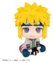Naruto Shippuden Look Up PVC Figur Minato Namikaze 11 cm (Repeat)