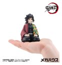 Demon Slayer: Kimetsu no Yaiba G.E.M. Series PVC Figur Giyu-san Palm size 9 cm (Repeat)