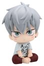 Alien Stage Look Up PVC Figur Till 11 cm
