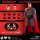 DC Comics One:12 Collective Actionfigur 1/12 Superman: Red Son 17 cm