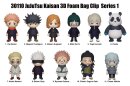 Jujutsu Kaisen 3D PVC-Taschenanhänger Serie 1...