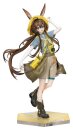 Arknights Gift+ PVC Figur 1/8 Amiya Wildlight Wander Ver....
