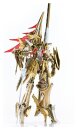 The Five Star Stories Magnapalace Plastic Model Kit The...