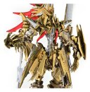 The Five Star Stories Magnapalace Plastic Model Kit The...
