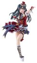 LoveLive! Nijigasaki High School Idol Club PVC Figur 1/7...