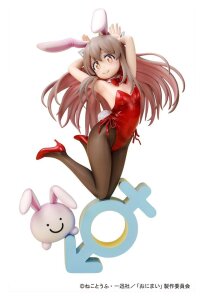 Onii-chan Ha Oshimai! PVC Figur 1/7 Mahiro Oyama Bunny girl Style 22 cm