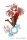 Onii-chan Ha Oshimai! PVC Figur 1/7 Mahiro Oyama Bunny girl Style 22 cm