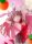 Onii-chan Ha Oshimai! PVC Figur 1/7 Mahiro Oyama Bunny girl Style 22 cm