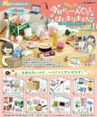 New Solo Life Minifiguren Blind Box Display (8)