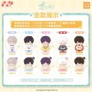 Love and Deepspace Playful Times Series Minifigur Blind Box Sortiment (10)
