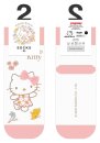 Sanrio Socken Hello Kitty Buttercream Short 36-40