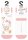 Sanrio Socken Hello Kitty Buttercream Short 36-40