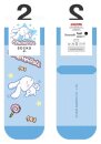 Sanrio Socken Cinnamoroll Dance Off Short 36-40