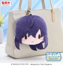 Hatsune Miku: Colorful Stage! Fuwa Petit Plüsch-Schlüsselanhänger Mafuyu Asahina 14 cm