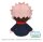 Jujutsu Kaisen Fuwa Petit Plüschfigur Yuji Itadori 20 cm