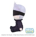 Jujutsu Kaisen Fuwa Petit Plüschfigur Satoru Gojo 20 cm
