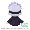 Jujutsu Kaisen Fuwa Petit Plüschfigur Satoru Gojo 20 cm