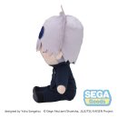 Jujutsu Kaisen Fuwa Petit Plüschfigur Satoru Gojo (Hidden Inventory) 20 cm