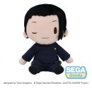 Jujutsu Kaisen Fuwa Petit Plüschfigur Suguru Geto...