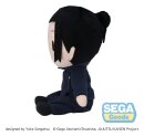 Jujutsu Kaisen Fuwa Petit Plüschfigur Suguru Geto...