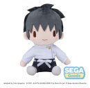 Jujutsu Kaisen Fuwa Petit Plüschfigur Yuta Okkotsu...