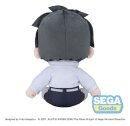 Jujutsu Kaisen Fuwa Petit Plüschfigur Yuta Okkotsu 20 cm