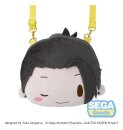 Jujutsu Kaisen fuwa petit Umhängetasche Suguru Geto...