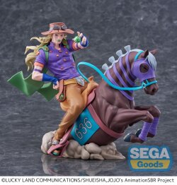 JoJos Bizarre Adventure: Steel Ball Run XrossLinkMAX PVC Figur Gyro Zeppeli 18 cm