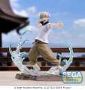 Jujutsu Kaisen Luminasta PVC Figur Toge Inumaki Brush-up Ver. 16 cm