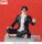 Kagurabachi High Premium PVC Figur Seichi Samura 10 cm