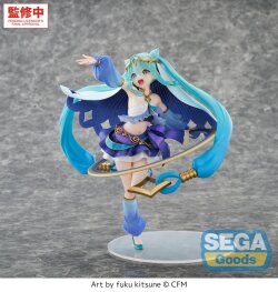 Character Vocal Series 01: Hatsune Miku FIGURIZMa PVC Figur Hatsune Miku -Cosmic- 26 cm
