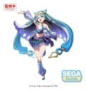 Character Vocal Series 01: Hatsune Miku FIGURIZMa PVC...