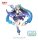Character Vocal Series 01: Hatsune Miku FIGURIZMa PVC Figur Hatsune Miku -Cosmic- 26 cm