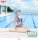 Rebuild of Evangelion Yumemirize PVC Figur Rei Ayanami School Swimsuit Ver. 13 cm