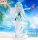Character Vocal Series 01: Hatsune Miku FIGURIZMa PVC Figur -Sailor- 24 cm