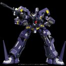 Super Robot Wars OG Riobot Actionfigur Am Boxer 23 cm