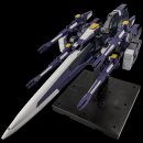 Super Robot Wars OG Riobot Actionfigur Am Gunner 41 cm